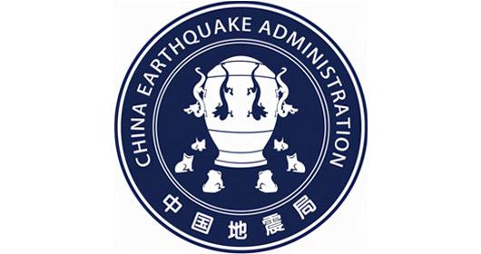 China Earthquake administration 